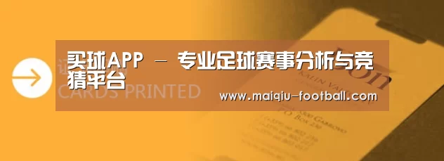 证卡印刷